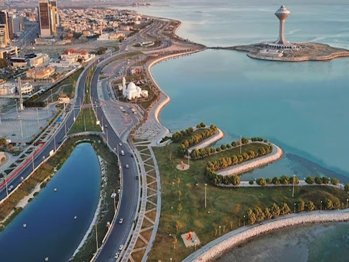 الدمام