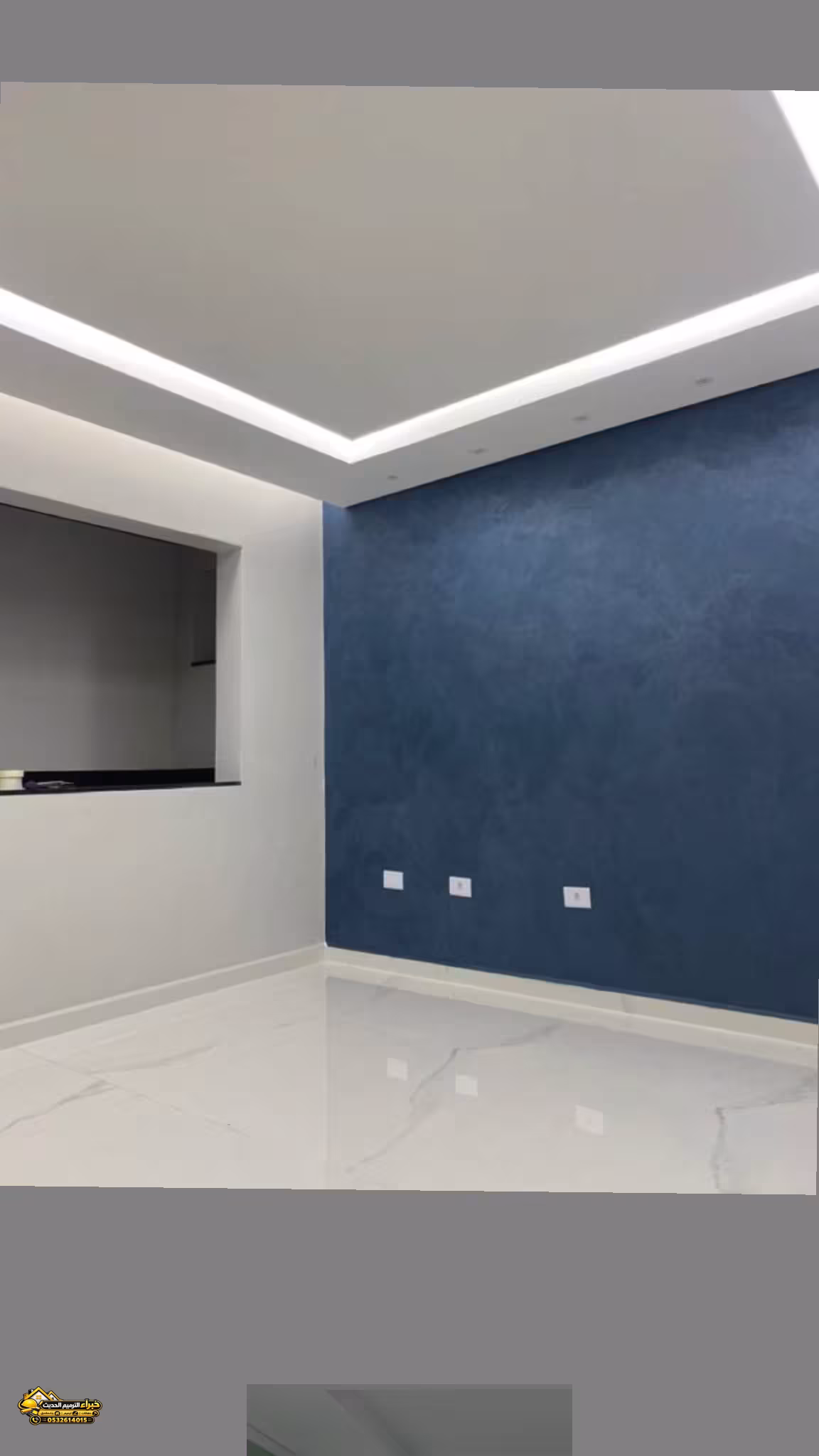 صورة المقال
