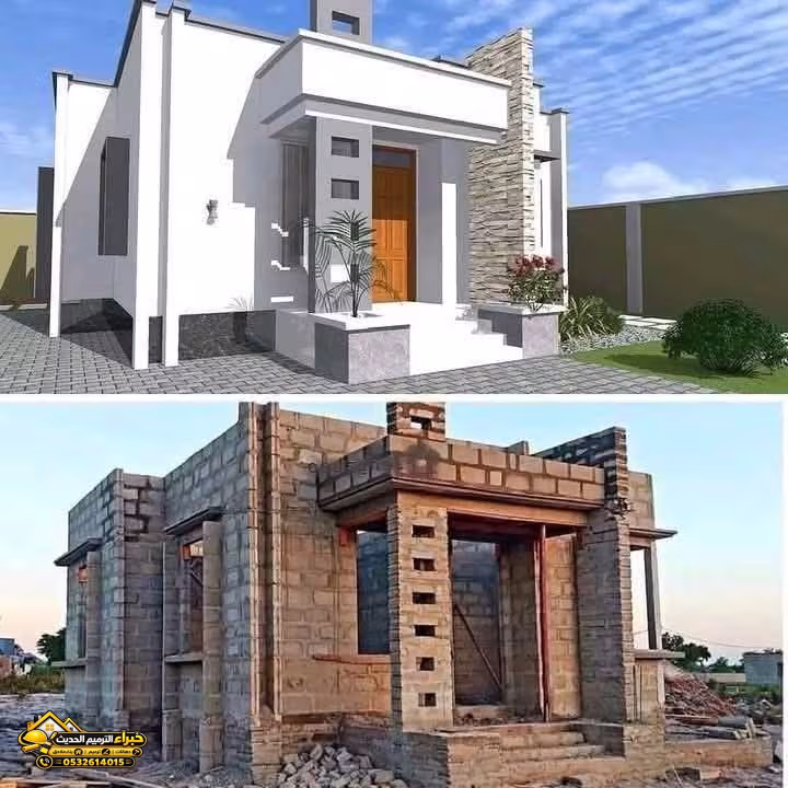صورة من المعرض