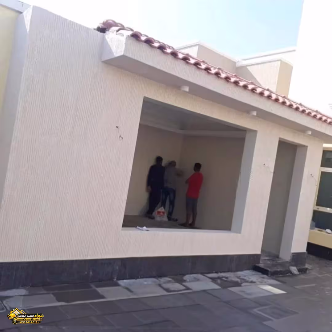 صورة من المعرض