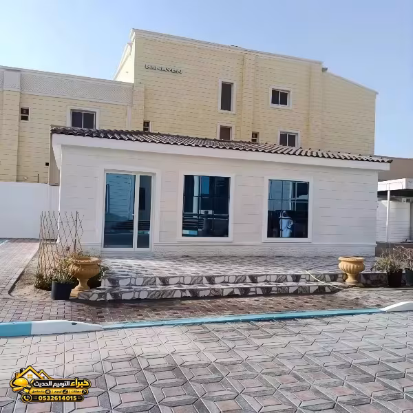 صورة المقال