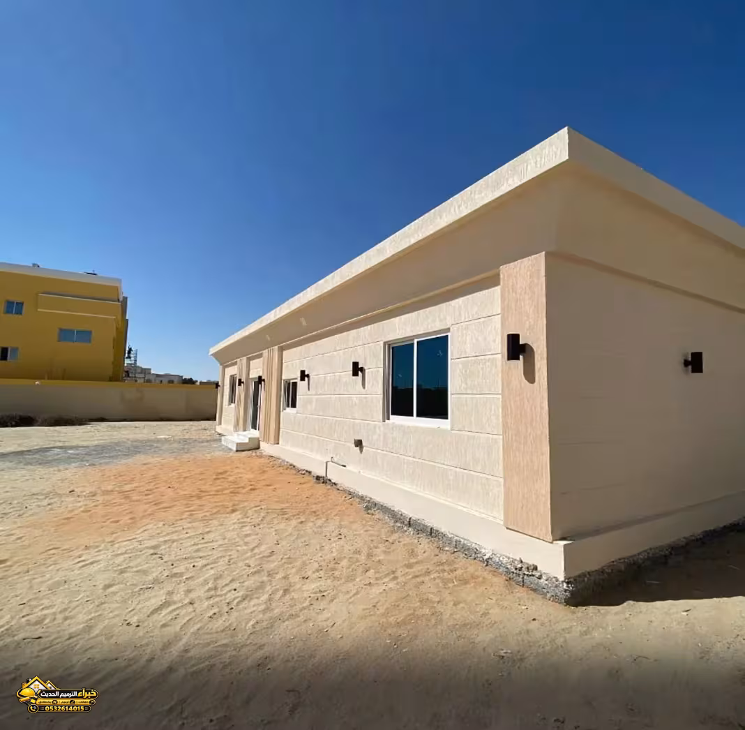 صورة المقال