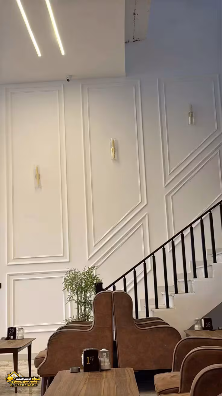 صورة المقال