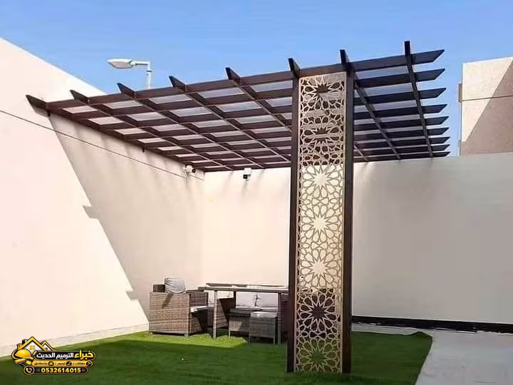 صورة المقال