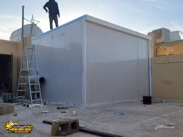 صورة من المعرض