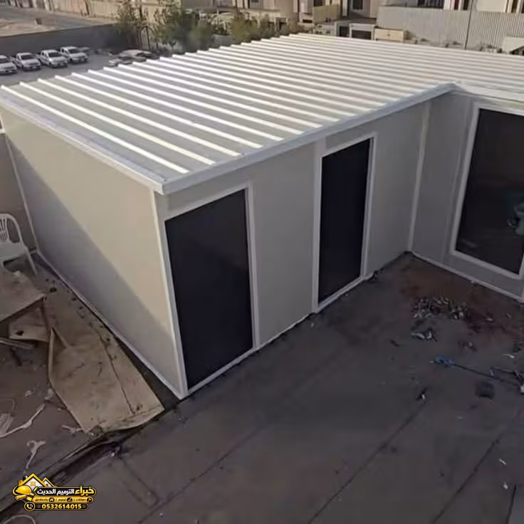 صورة المقال