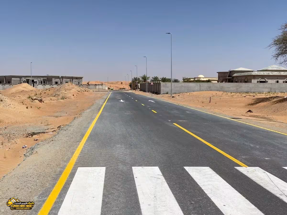 صورة من المعرض