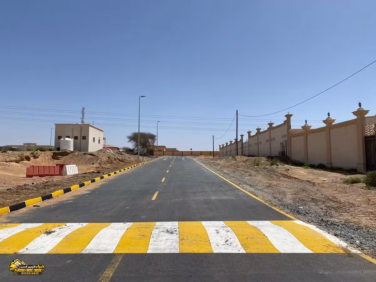 صورة من المعرض