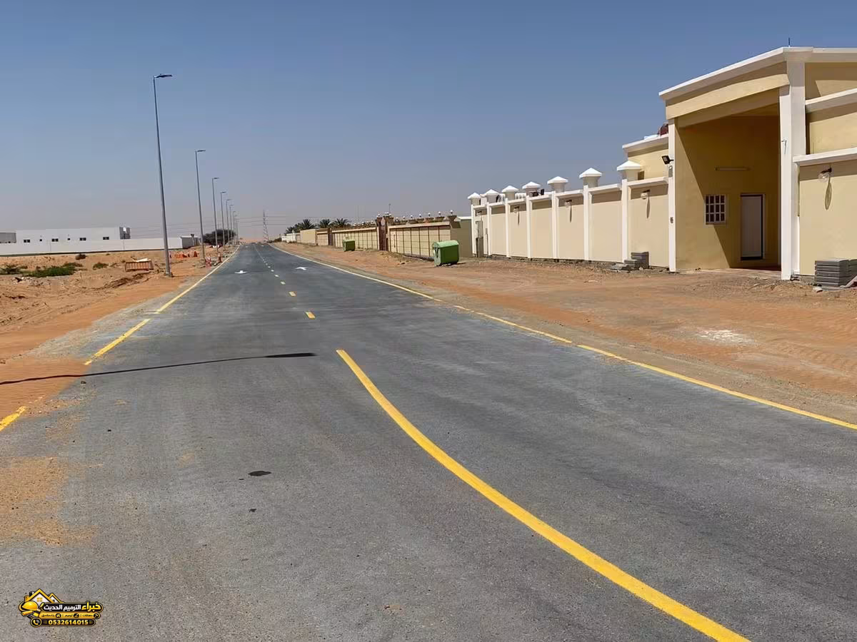 صورة المقال