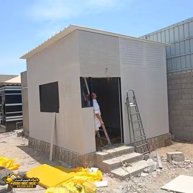 غرف حراس ساندوتش بانل القصيم عنيزة الرياض